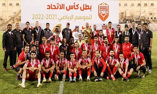 Muharraq clinch Bahrain Football Association Cup