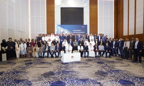 Huawei unveils industry-specific ICT solutions at Bahrain Commercial Roadshow