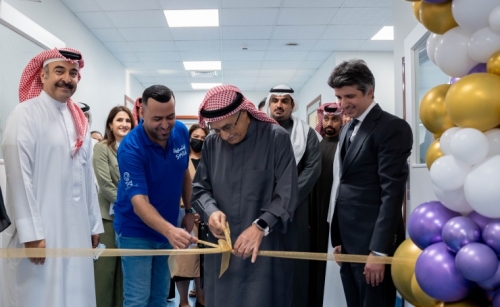 Renovated Abdullah Kanoo Pediatric Oncology Unit reopens