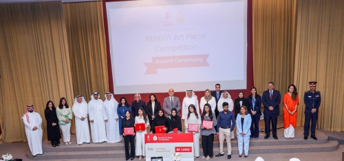 BENEFIT and University of Bahrain announce winner of the ‘Art Piece Competition’