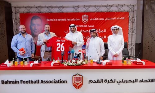 Bahrain eye World Cup under new coach Pizzi