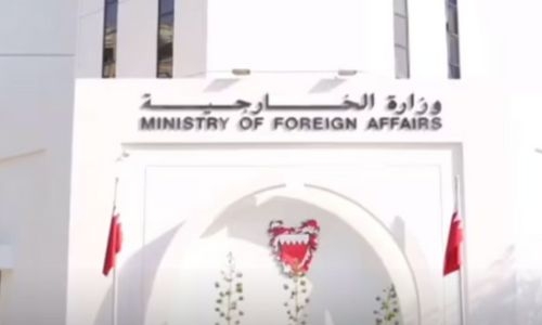 Bahrain’s Ministry of Foreign Affairs Condemns Attempted Assassination of Former US President