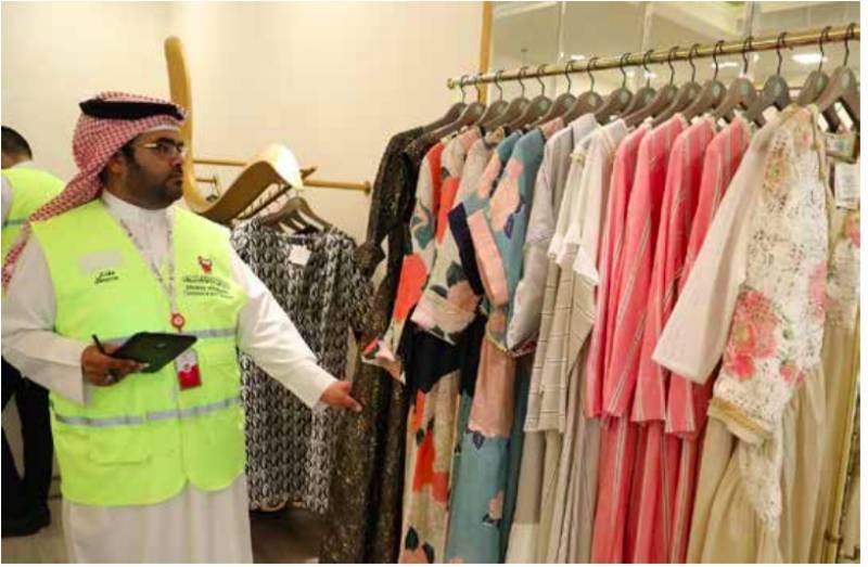 Ministry steps up inspections before Eid 