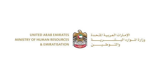 UAE to deport expatriate workers various professions by April 2019, UAE nationals to replace positions 