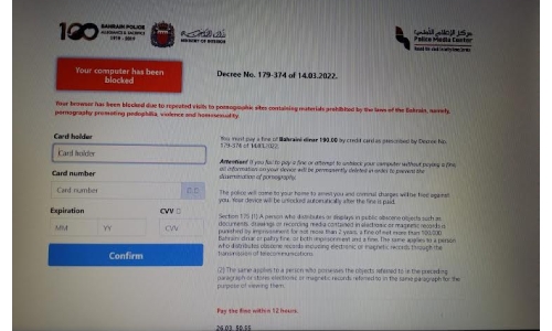Fake police media sites alert as many in Bahrain receive mails asking to pay fines for illegal Internet surfing