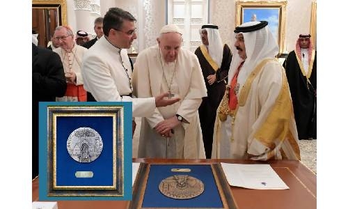 Bahrain land of all faiths: HM King Hamad