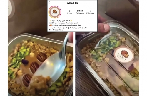 ‘Rude’ food critic makes Bahraini woman’s ‘Rangina’ go viral