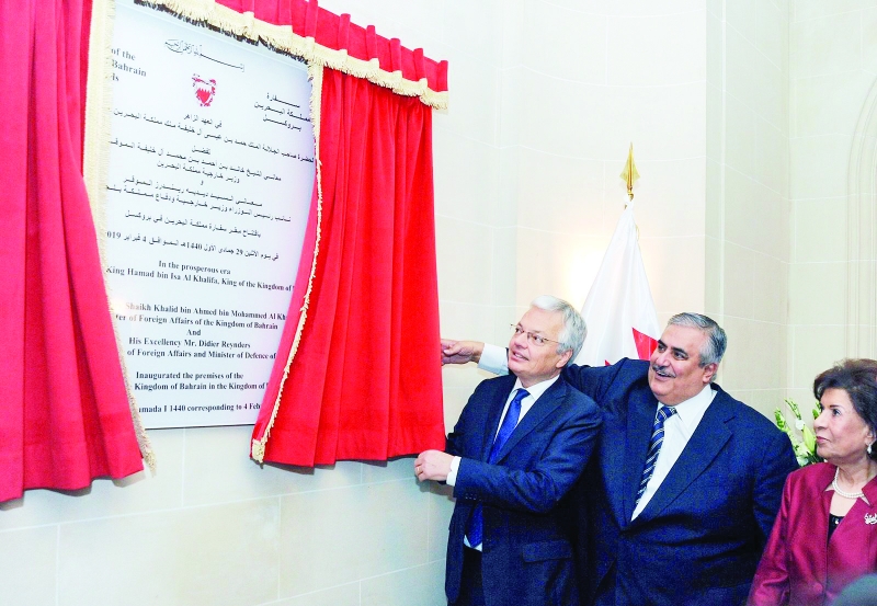 Minister inaugurates new Bahrain Embassy premises in Brussels