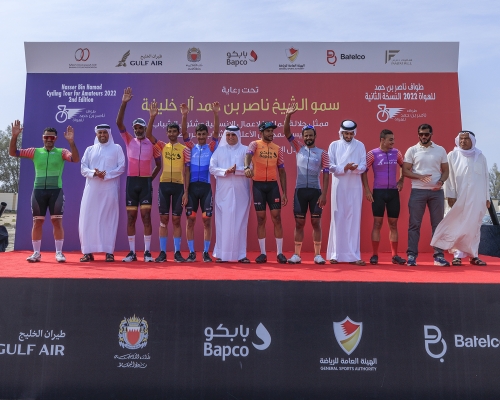 Ali wins second stage of cycling tour