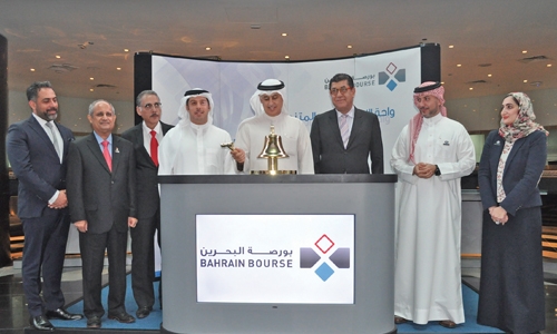 Bahrain Investment Market officially opens for business