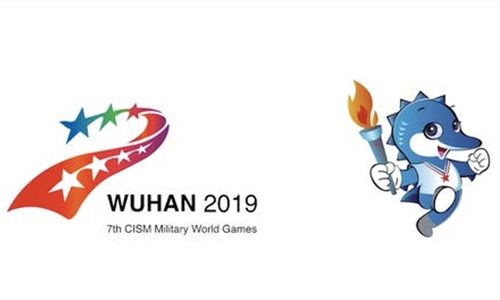 Bahrain continue to excel in military games