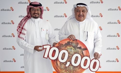 AIB names AlMannaei June winner of BD100,000 alBarakat grand prize 