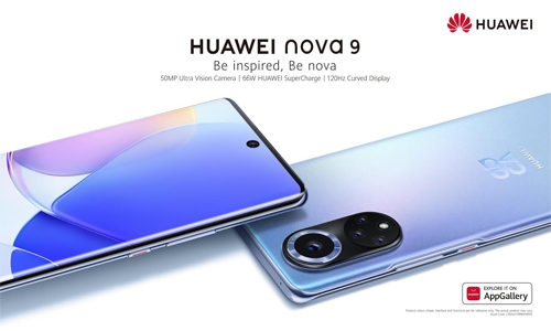 Nova 9: Huawei’s flagship smartphone for younger generation