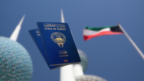 Nearly 32,000 Naturalized Kuwaiti Wives Face Loss of Nationality