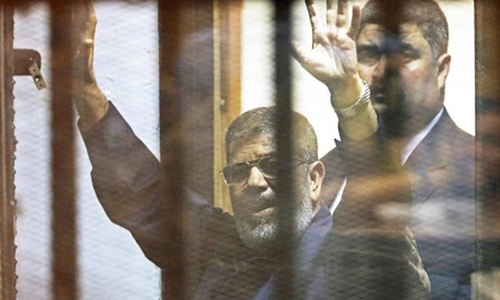 Egypt's former president Mursi get 2nd death sentence