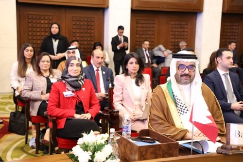 ‘Bahrain supports Palestinian cause’