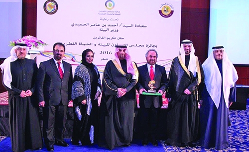 GPIC wins top green award