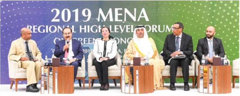 Plans to boost green economy stressed at leading Mena forum 