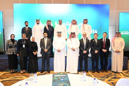 Ahli United Bank launches “nama’a”