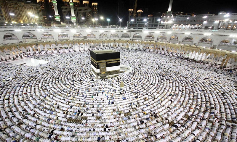 Pilgrims Descent on Mecca ahead of Hajj