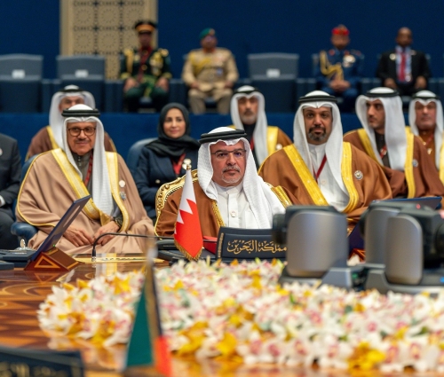 GCC Strengthens Unity, Advocates Peace and Prosperity