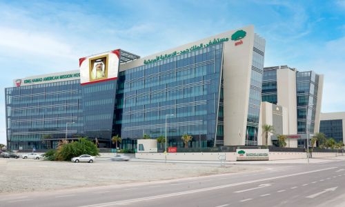 A new medical achievement for King Hamad American Mission Hospital