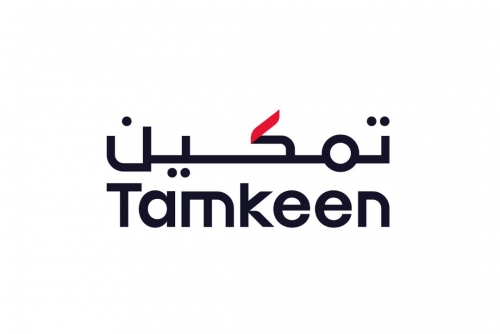 Tamkeen affirms ongoing monitoring efforts to prevent any misuse of support programs