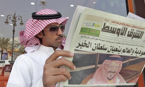 ‘Fake’ report: Saudi paper sacks Iraq correspondent