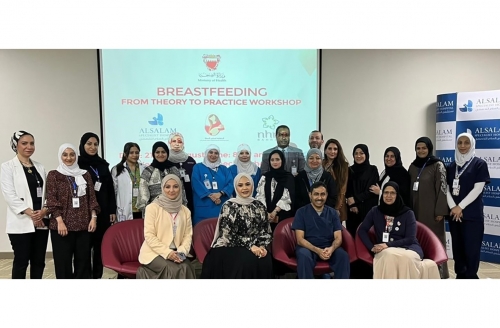 Health workers attend workshop to promote breastfeeding in Bahrain