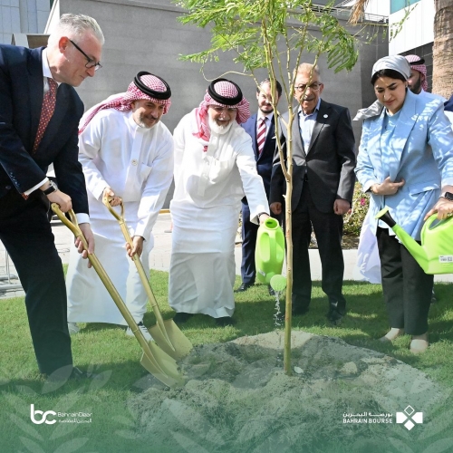 Bahrain Bourse participates in National Tree Week 