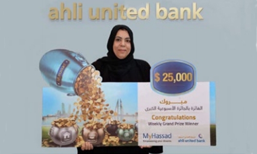 Asmaa Al Bazzaz wins MyHassad Weekly $25K prize