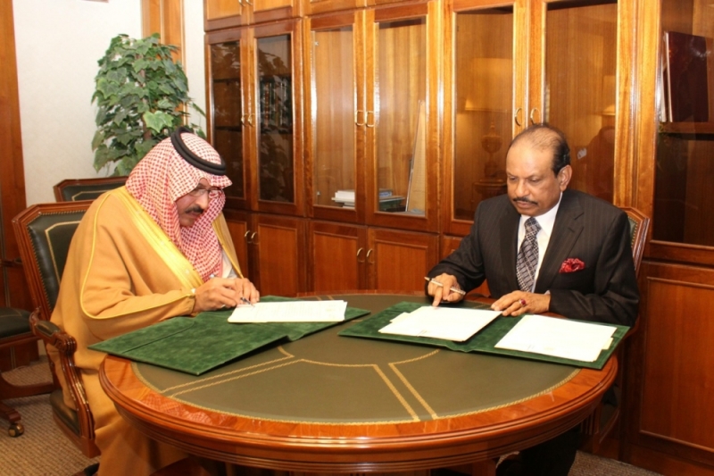 LuLu, Saudi National Guard sign deal for supermarkets