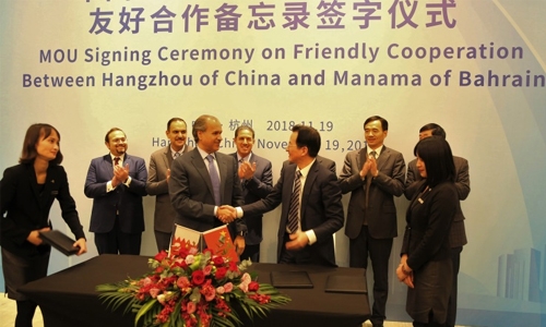 Bahrain, Hangzhou to explore opportunities 