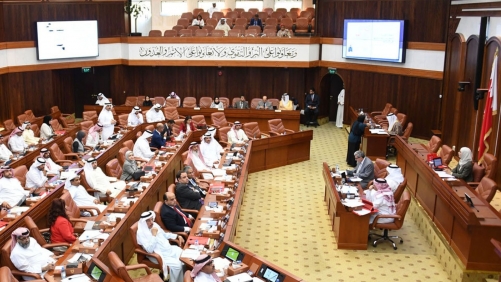 MPs Call for Halt to End-of-Service Benefit Deductions for Non-Bahrainis in Private Sector