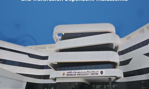 Bahrain pioneers in gene therapy by winning medical-centre accreditation for revolutionary sickle cell treatment; Ranked among first centres in the world to offer Casgevy