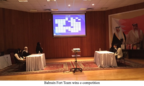 Bahrain Fort Team wins e-competition