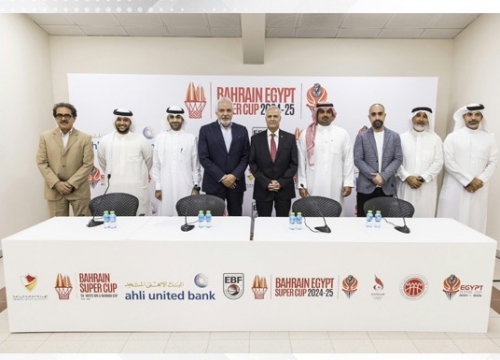 Bahraini-Egyptian Basketball Super Cup Kicks Off: Al Ahly, Al Manama, and More!