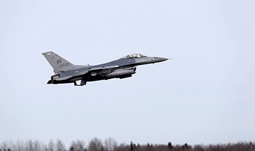  US F-16 crashes at Bagram in Afghanistan