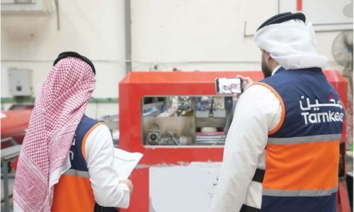 Tamkeen Cracks Down on Wage Support Programme Abuse: 237 Violations Found in 2,450 Inspections