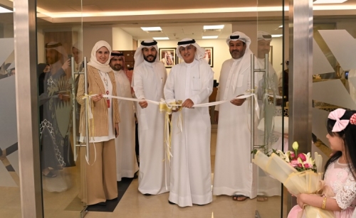 Center to improve consumer protection performance and services opens in Bahrain