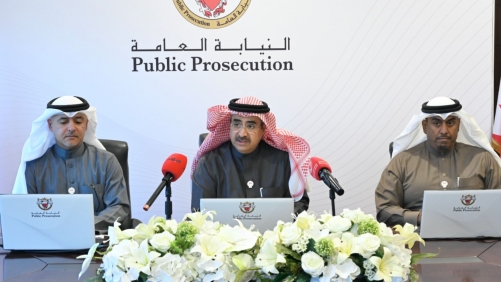 Bahrain’s Public Prosecution Charts a Bold Future with Restorative Justice at Its Core