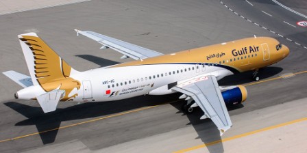 Gulf Air Transfers Madinah Operations to new Airport