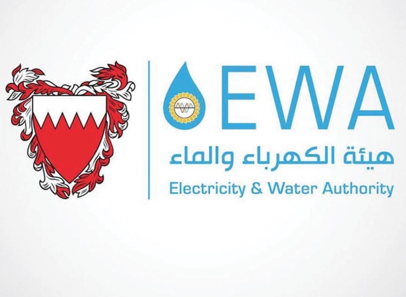 Electricity and Water Authority to permit payments in installments 