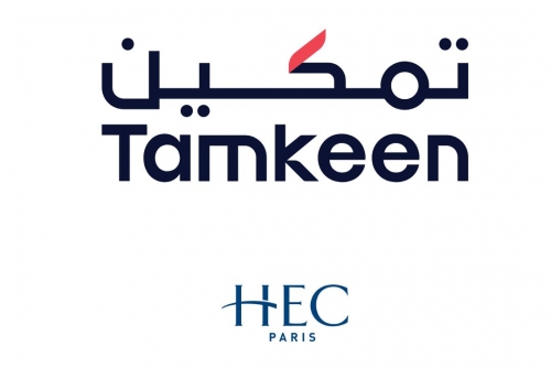 Tamkeen launches new programme to empower Bahraini women leaders with HEC Paris