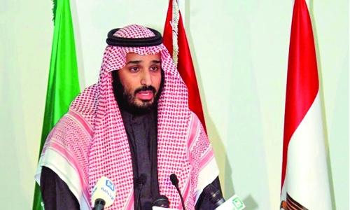 Saudi Minister: Coalition to tackle Islamic world’s problem