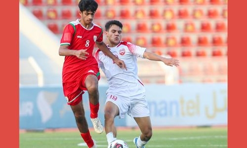 Bahrain bow to Oman in Asian U-17 qualifiers