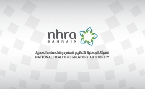 Health authority issues additional list of safe diabetes medicines