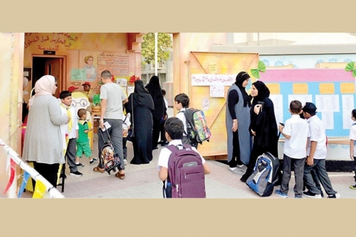 Ministry of Education Hires 2,672 Bahrainis, Reduces Foreign Staff by 986 in Four Years