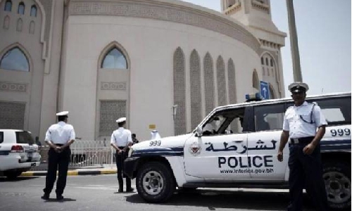 84 foreign-born individuals in Bahrain ‘list of terrorists’ 