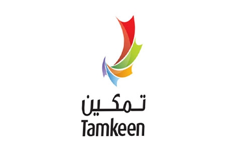 Tamkeen launches KAIZEN Consultancy Programme